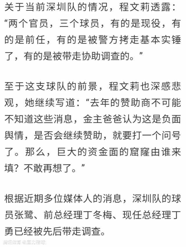 第53分钟，萨拉赫推进送出直塞，努涅斯跟进，随后禁区内一脚爆射，这球击中横梁弹出。